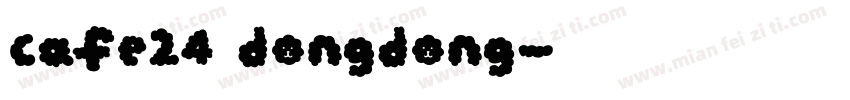cafe24 dongdong字体转换